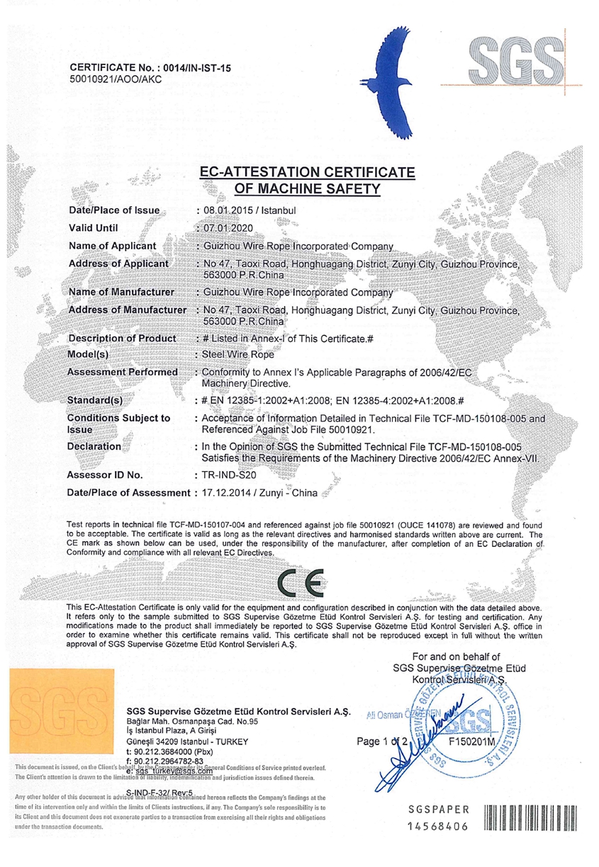 Guizhou Wire Rope Incorporated CompanyCE